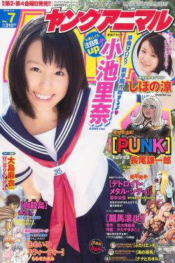 海姆立克急救法图解