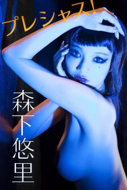 学霸去哪儿