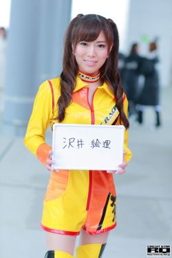 从大佬到武林盟主