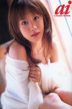 程娇娥