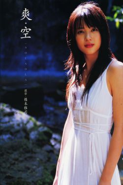 重生一豪门妖女