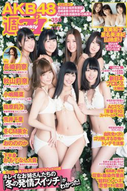 俄罗斯videodese12