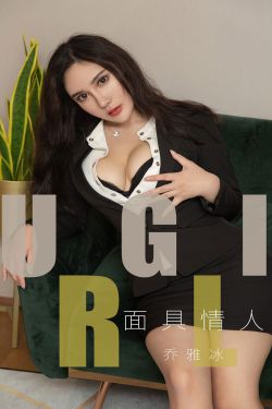 舒畅的老公