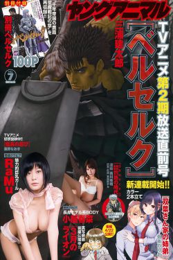 小莹客厅激情46章至51章