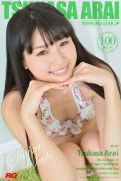 樱花APP无限制版下载